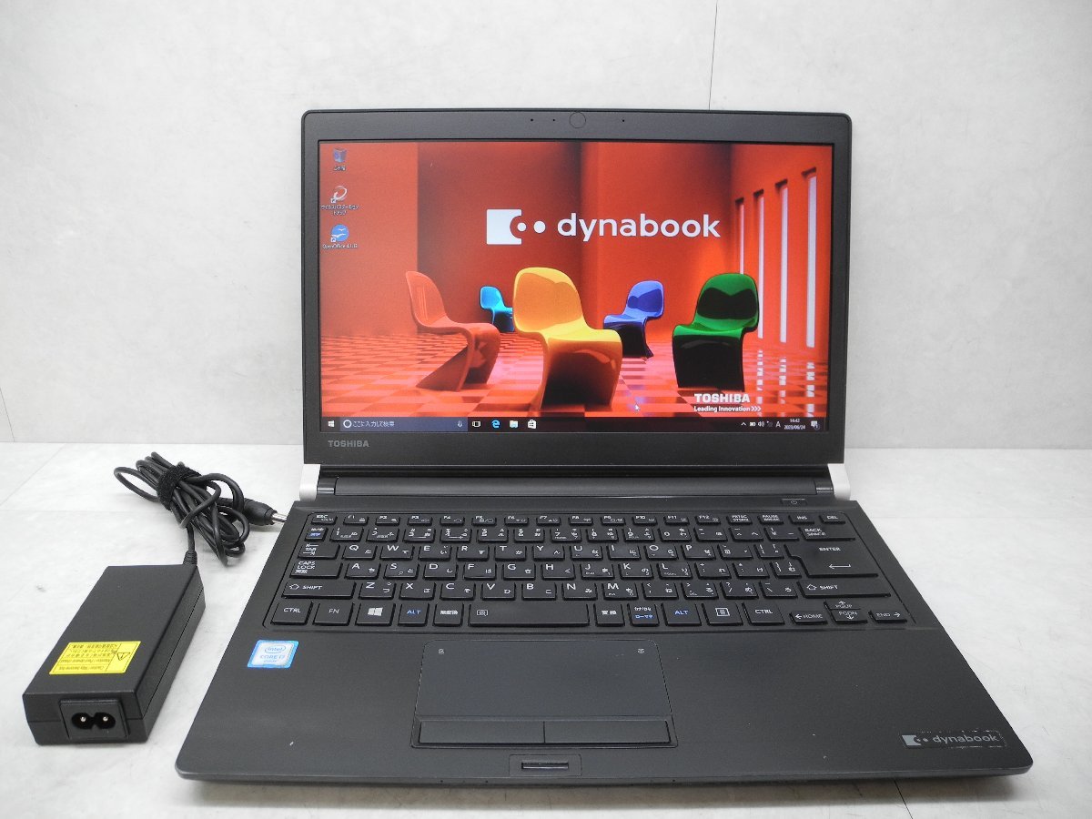 ☆第6世代☆東芝☆dynabook R73/D☆Core i7 2.50GHz/8GB/SSD512GB/Sマルチ/無線/Bluetooth/Office/Windows 10 Pro DtoD領域☆1円スタート☆_画像1