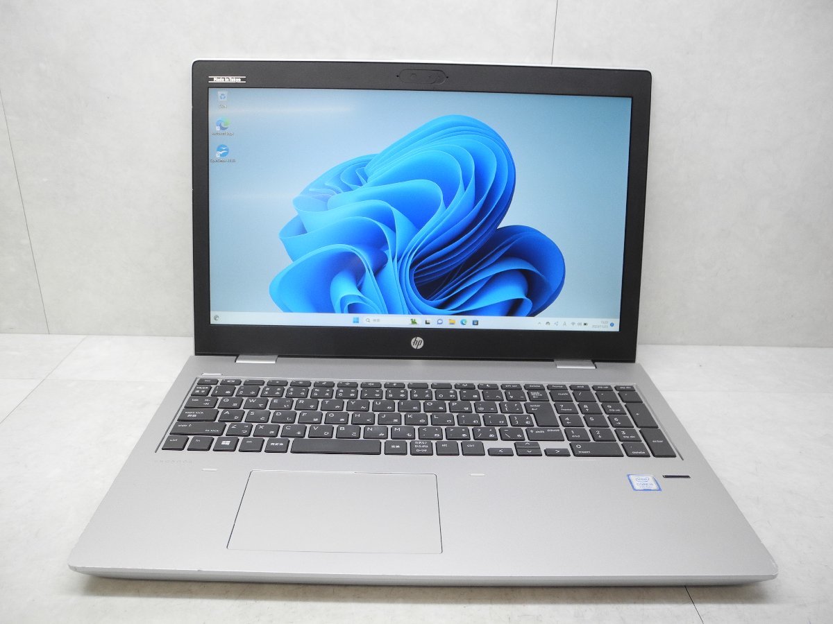 ☆第7世代☆高解像度☆HP☆ProBook 650G4☆Core i5 2.50GHz/8GB/SSD128GB/Sマルチ/無線/Bluetooth/カメラ/Office/東京生産/Win11☆1円☆_画像1