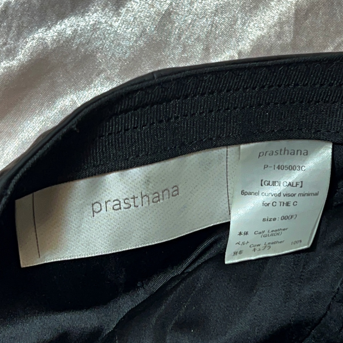 Yahoo!オークション - prasthana GUIDI CALF 6panel curved Yahoo!オークション - prasthana GUIDI CALF 6panel curved