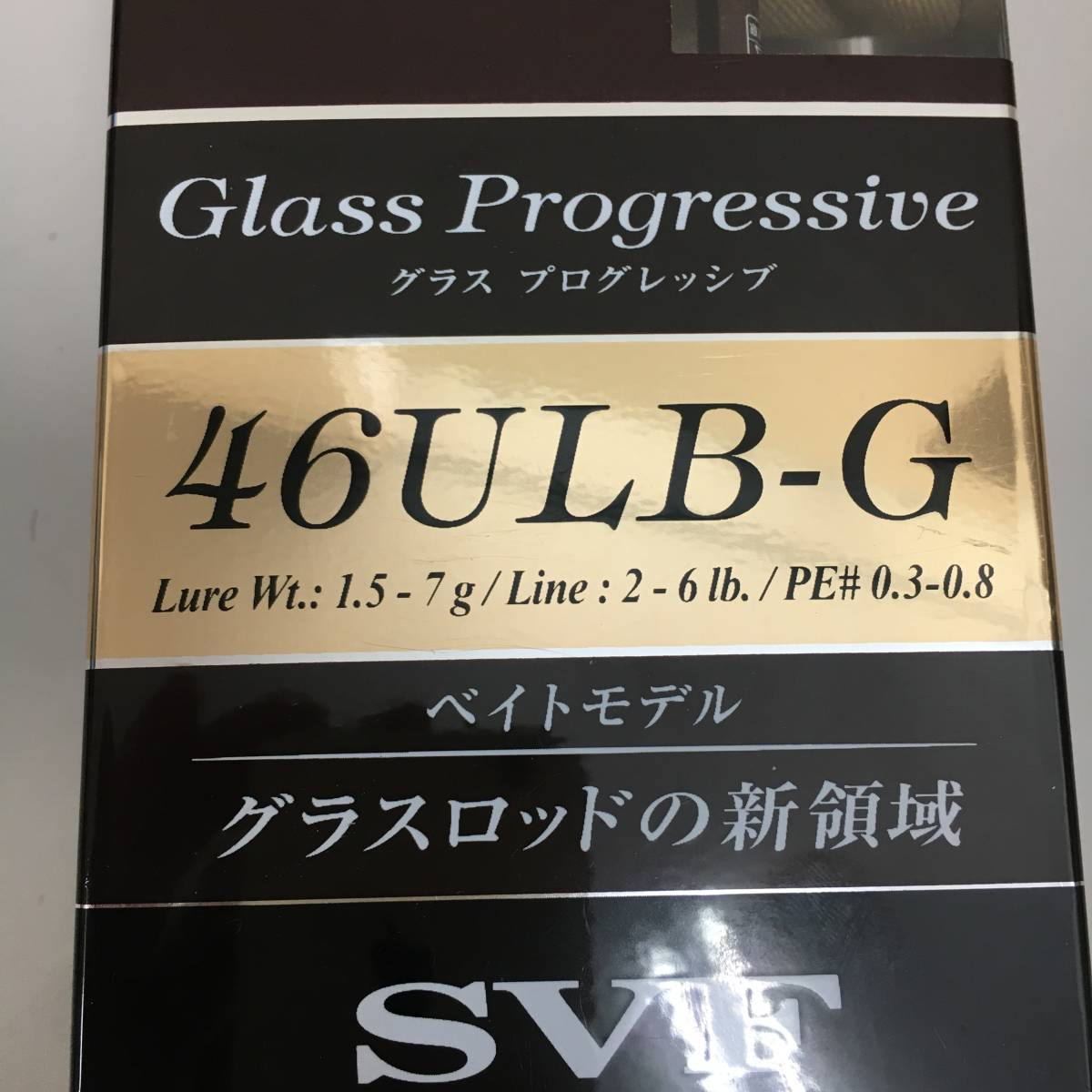 ダイワ シルバークリーク グラスプログレッシブ 46ULB-G　DAIWA SILVER CREEK GLASS PROGRESSIVE 　中古品_画像2