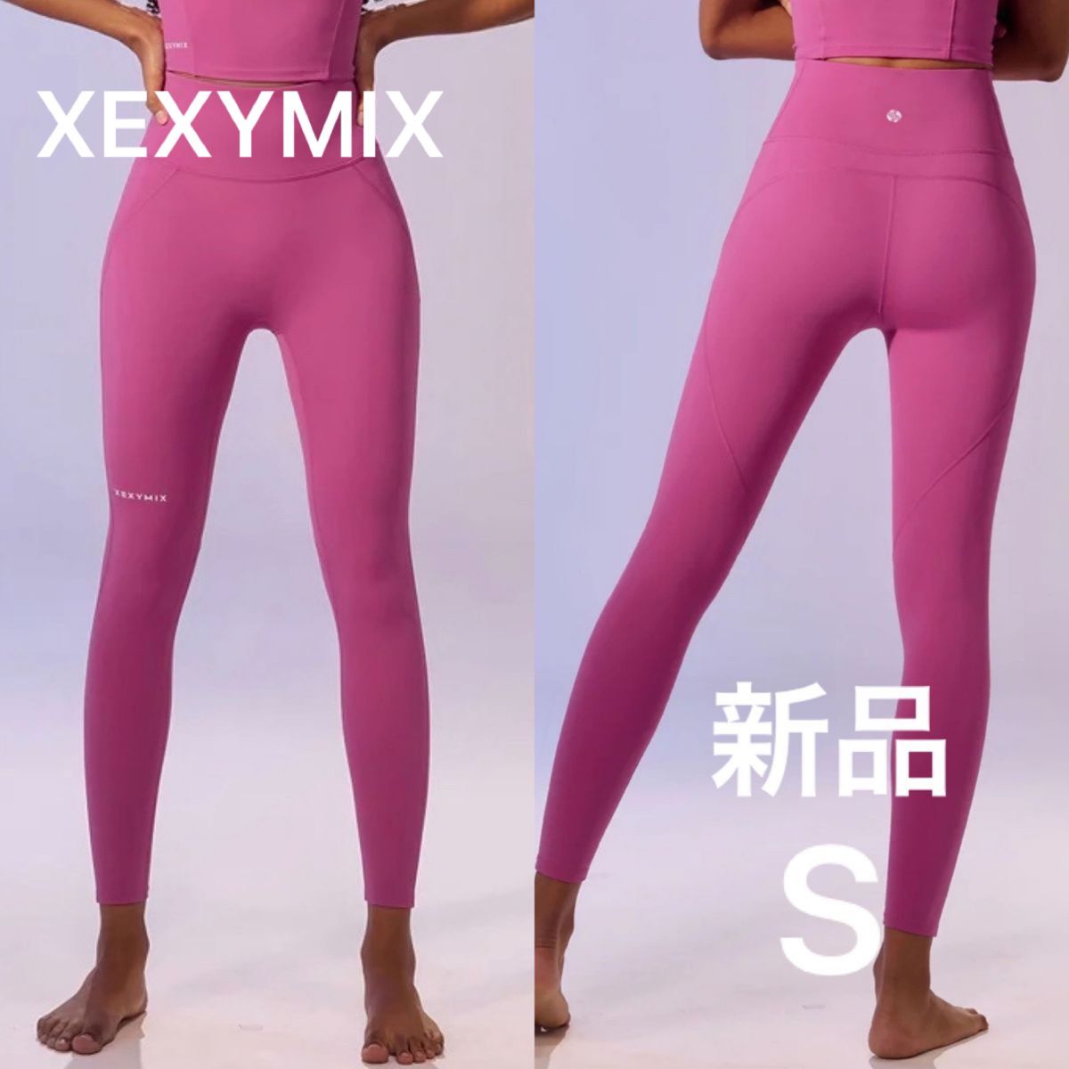 xexymix BLACK LABEL シグネチャー380N マゼンタベリー Sサイズ xexymix BLACK LABEL シグネチャー380N マゼンタベリー Sサイズ
