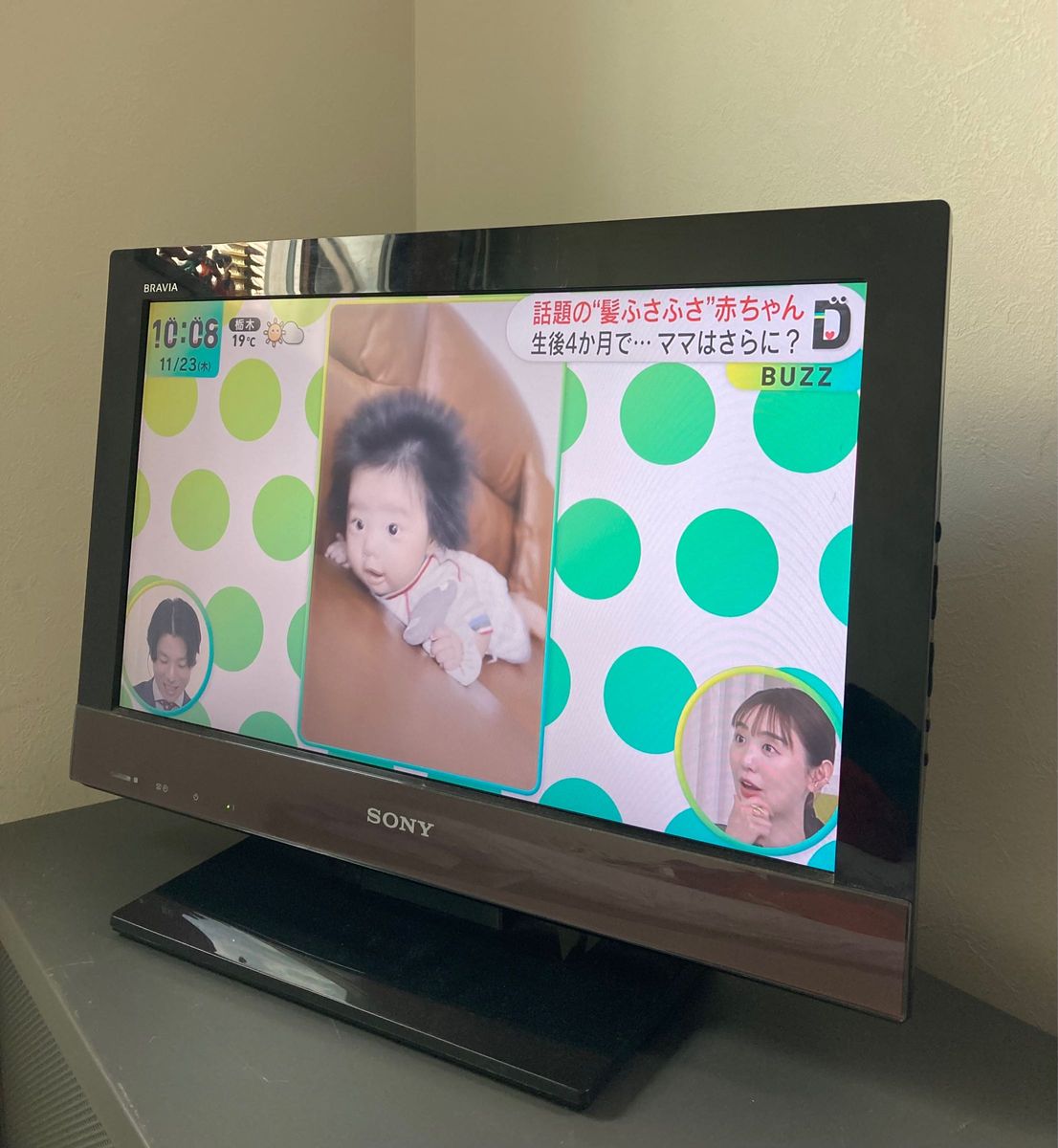 ソニー ブラビア 液晶テレビ 22インチ 2010年製|Yahoo!フリマ ソニー ブラビア 液晶テレビ 22インチ 2010年製|Yahoo!フリマ