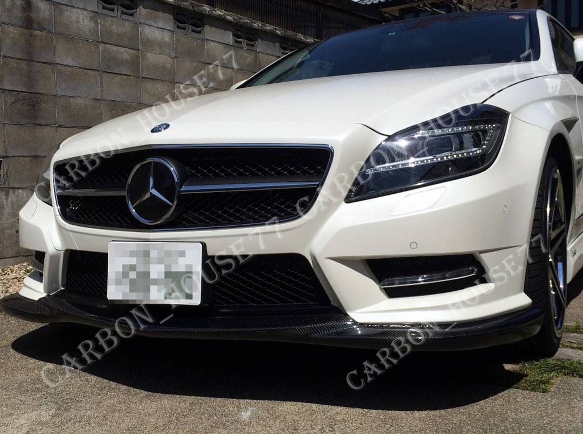 ★BENZ W218 C218 CLS 350 550 AMG フロント リップ スポイラー GH型 FRP製 未塗裝☆._画像3