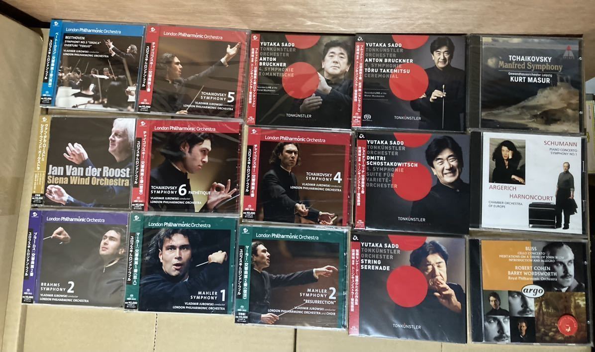 クラシック CD 約5000枚 120サイズ 20箱 まとめ売り_画像9