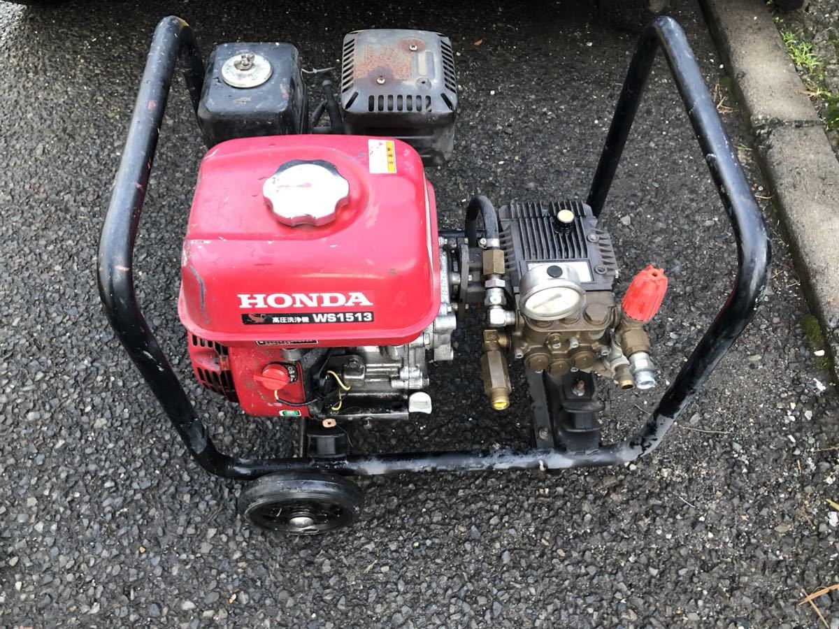 1円スタート☆☆☆HONDA WS1513 ホンダ インジンGX200高圧洗浄機(ほす、ガン付き)ジェットクリーン (手渡し可能です)_画像5