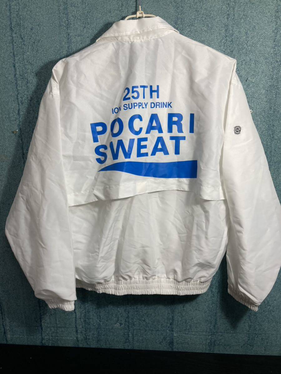 pokali sweat pants blouson sport drink Event old car association 