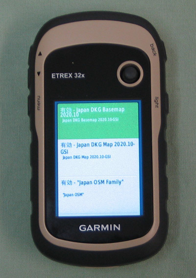 GARMIN ガーミン ETREX 32x 正規日本版 地図４種類付き _画像4