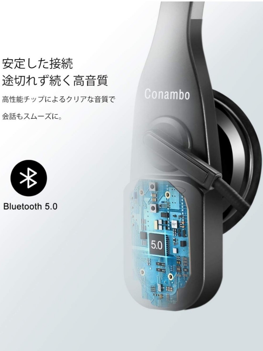 [ не использовался . близкий ][Conambo BluetoothV5.0 22 час продолжение использование ] Bluetooth headset одна сторона уголок левый правый уголок двоякое применение Mike имеется no.1771