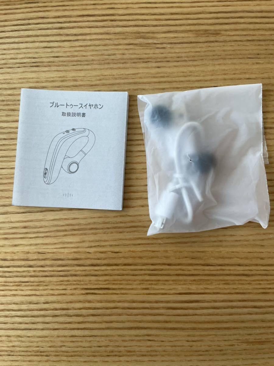 item_image_9