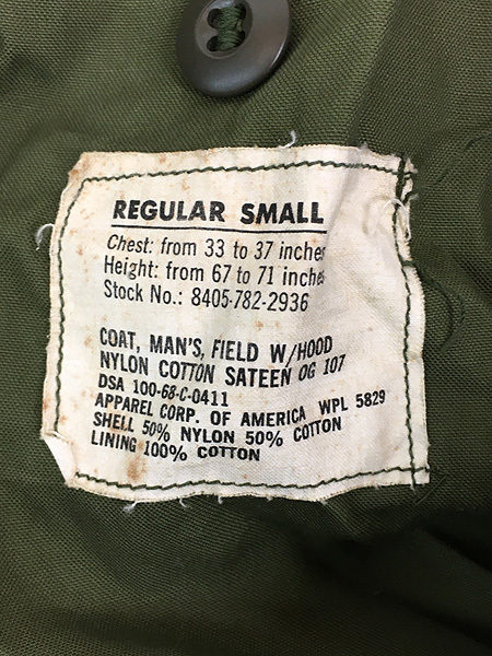  old clothes 60s the US armed forces US ARMY M-65 aluminium Zip military field jacket S-R