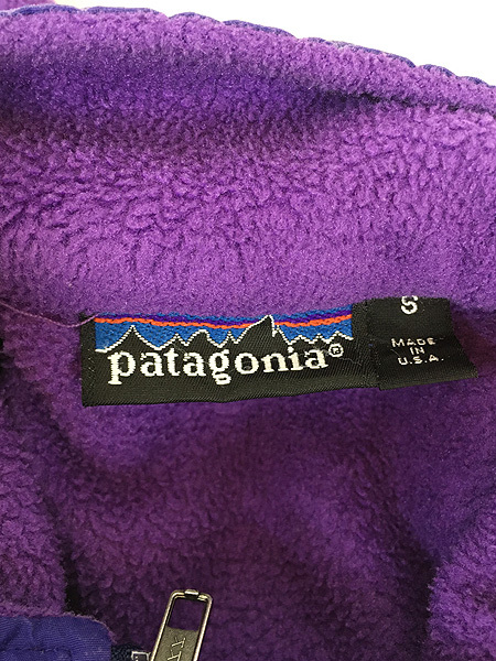 古着 91s USA製 Patagonia ハーフジップ フリース ジャケット S 古着_画像8