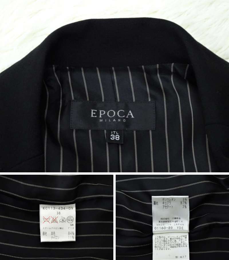 極美品【EPOCA | エポカ】羊毛 テーラードジャケット アウトポケット