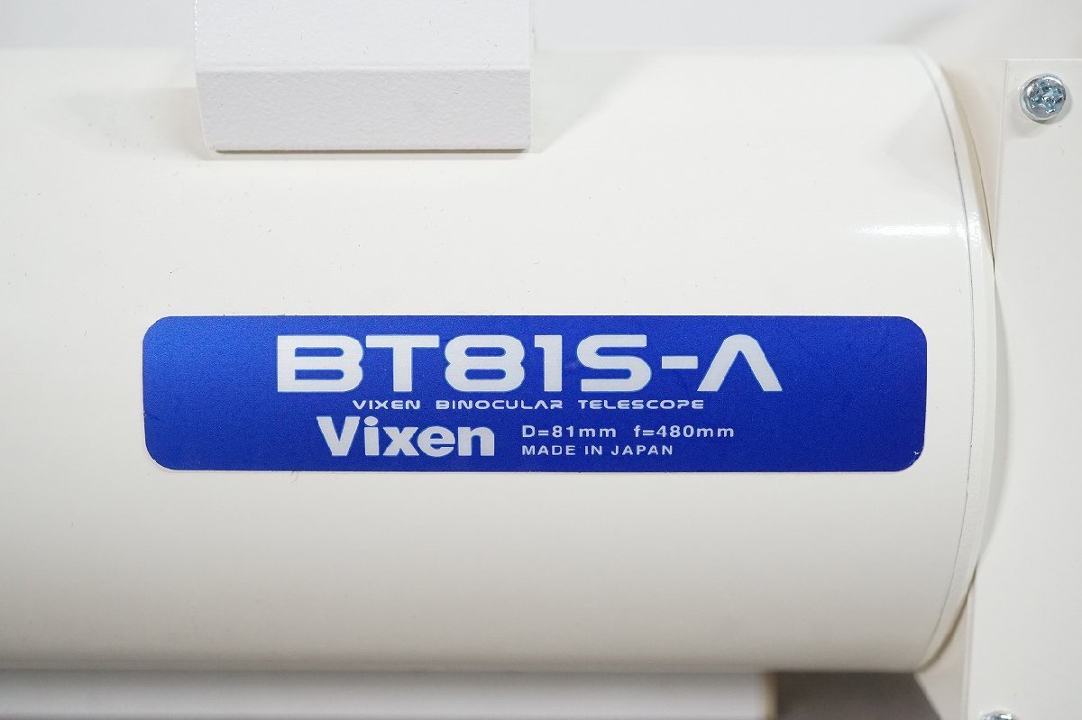 [NZ] [MG178312] Vixen ビクセン BT81S-A D=81mm f=480mm 対空双眼鏡 天体望遠鏡 取扱説明書付き_画像4