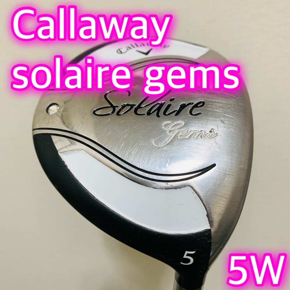 5996 Callaway solaire gems 5W キャロウェイ　レディース　フェアウェイウッド フレックスL ソレイユ　送料無料　匿名配送_画像1