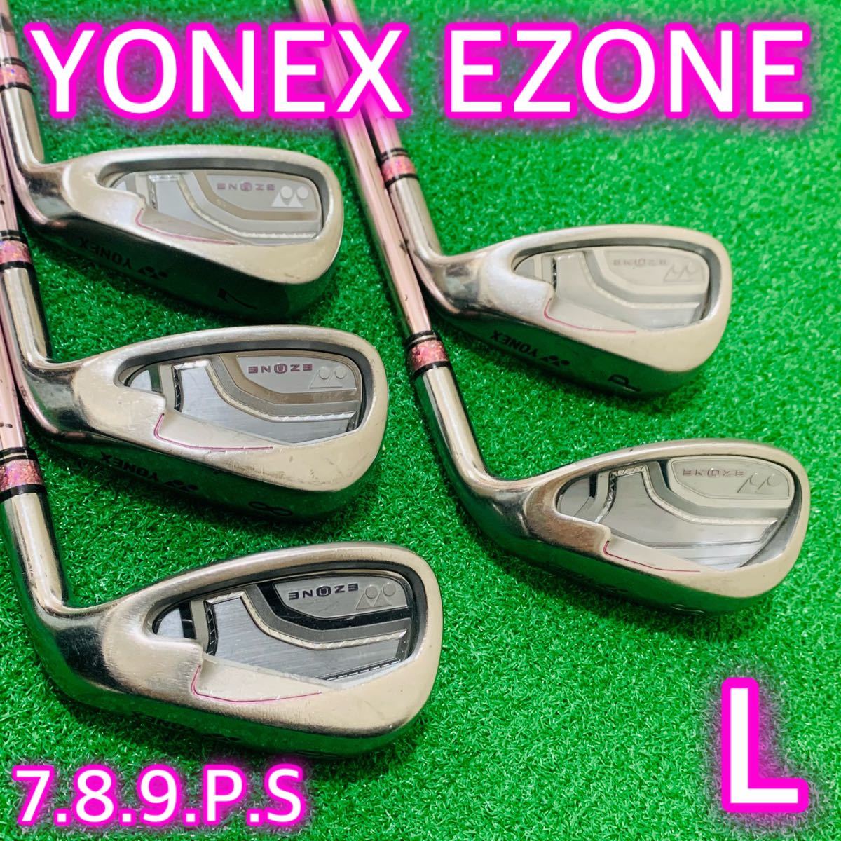 6006 YONEX EZONE レディース　アイアン 5本セット　L 右利き　ヨネックス　女性用　送料無料　匿名配送