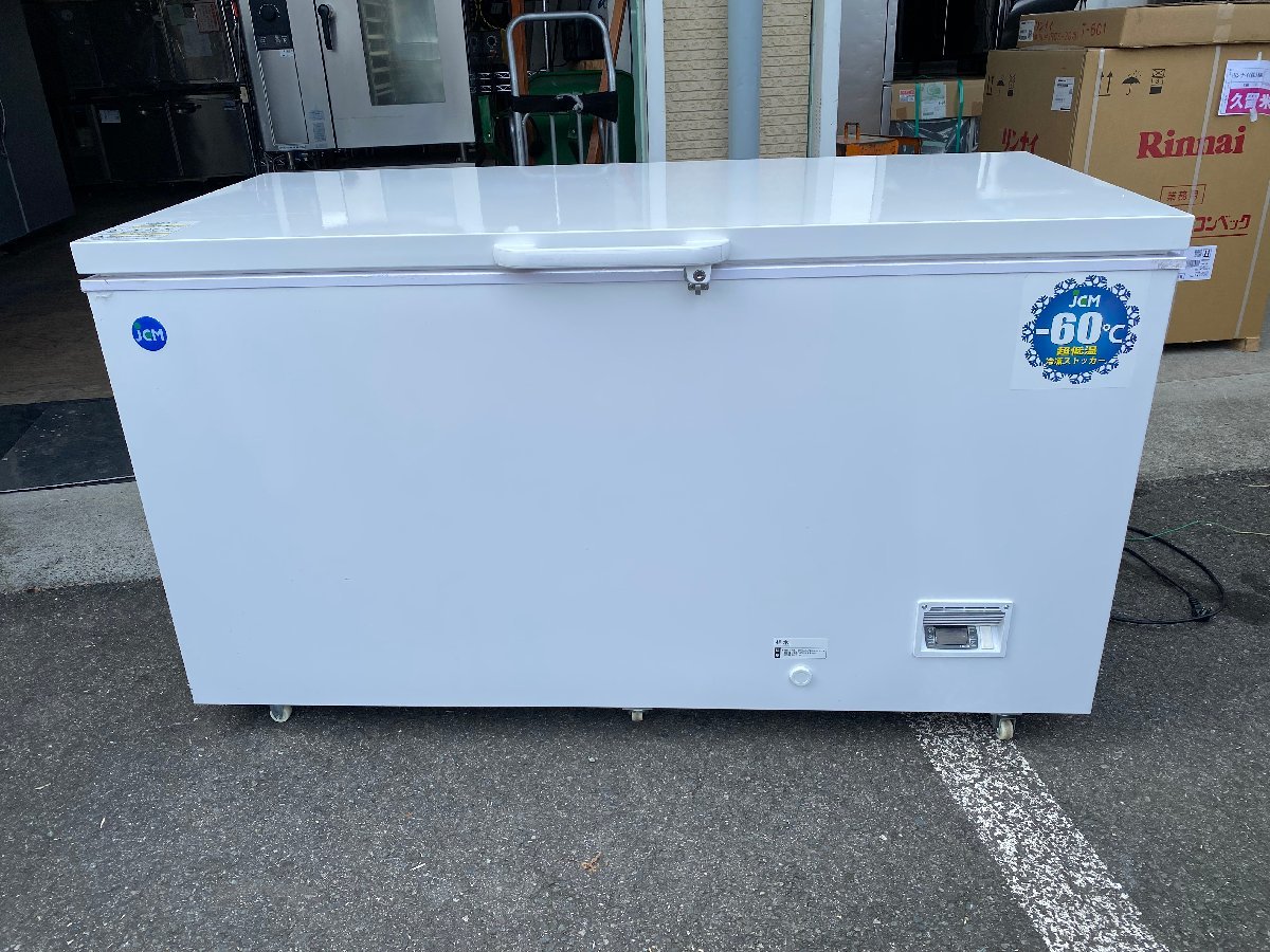超低温冷凍ストッカー　業務用　JCMCC-330 　2019年　1470×755×840　保存　ストッカー　冷凍庫
