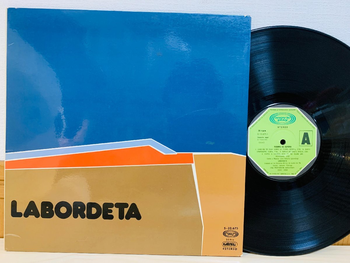 Instant LP Испанское издание Jose Antonio Labordeta / Tiempo de Espera / Record S-170.675/1 L19