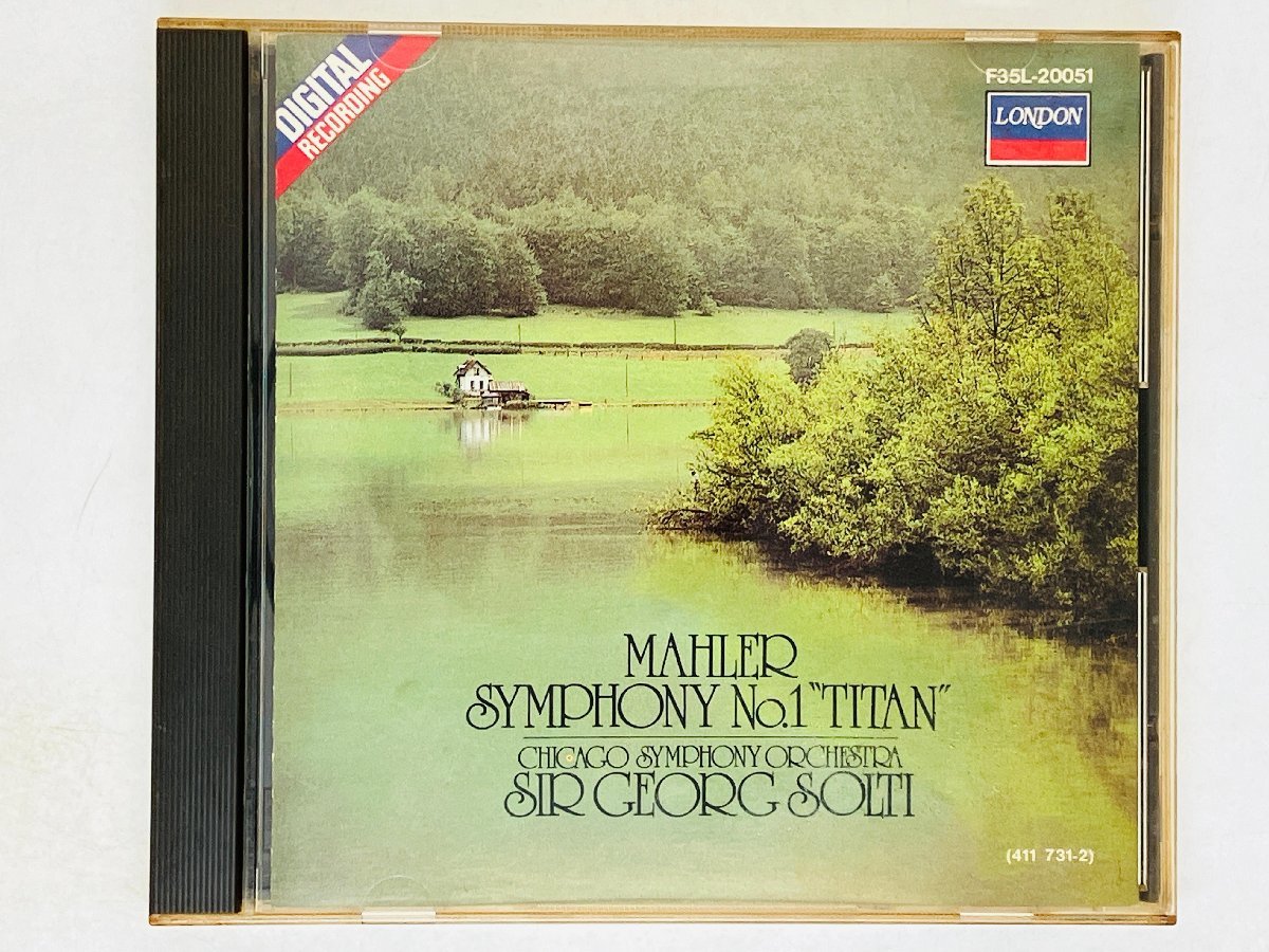 即決CD マーラー 交響曲 第1番 巨人 ショルティ指揮 シカゴ交響楽団 / MAHLER Solti F35L-20051 F06_画像1