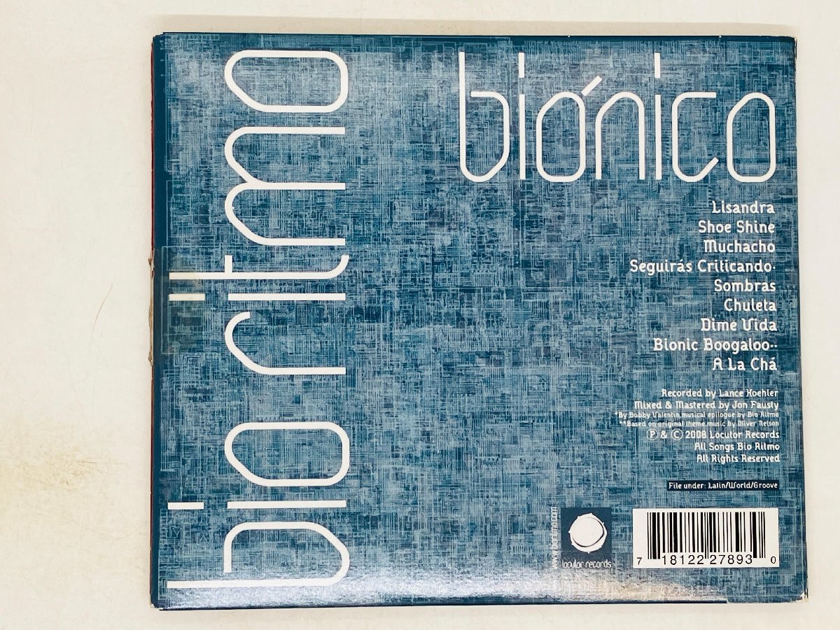 即決CD bio ritmo bionico / locutor records / Lisandra , Shoe Shine アルバム Z36_画像2