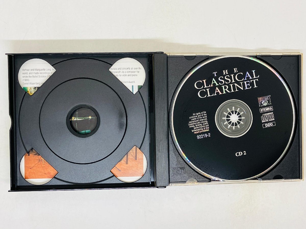 即決2CD THE CLASSICAL CLARINET / ヘンク・デ・グラーフ(Cl) ダニエル・ワイエンベルク(Pf) T04_画像4