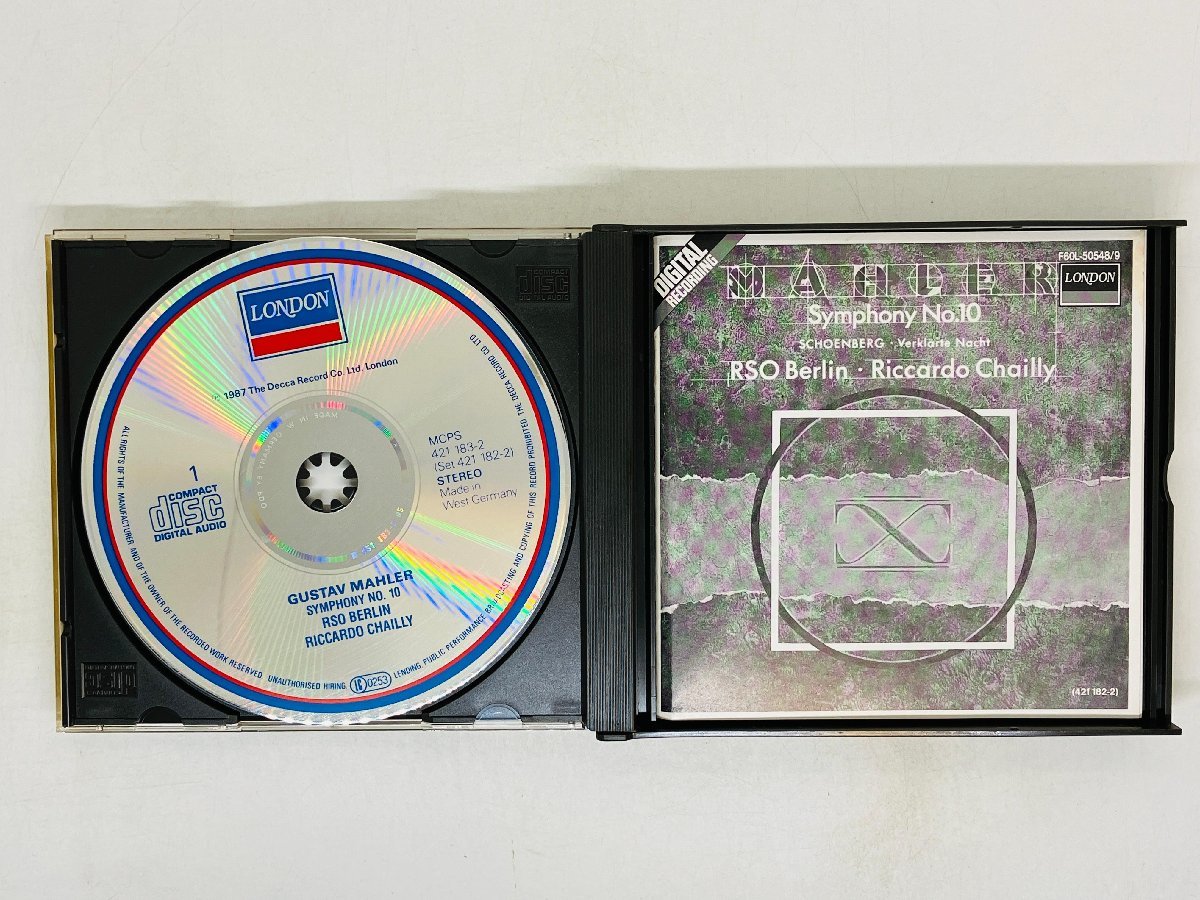 即決2CD 西独盤 蒸着仕様 MAHLER SYMPHONY NO.10 CHAILLY / RSO BERLIN / West Germany 421 182-2 L06の画像3