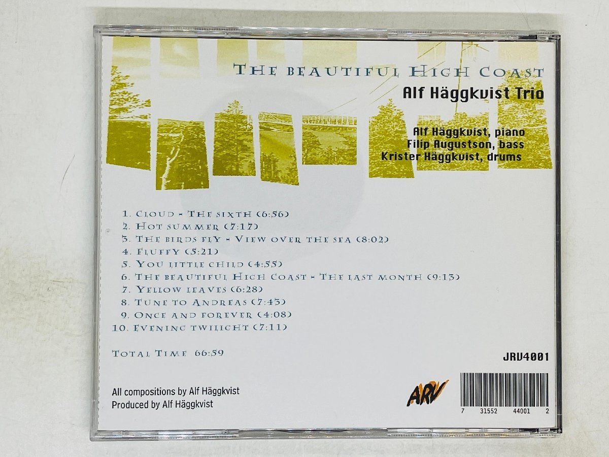即決CD アルフ・ヘッグクヴィスト・トリオ Alf Haggkvist / THE BEAUTIFUL HIGH COAST JRV4001 T05_画像2