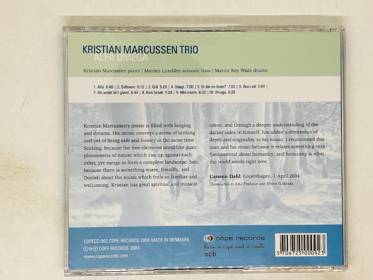 即決CD デンマーク盤 KRISTIAN MARCUSSEN TRIO / ALFA OMEGA / ピアノトリオ / JAZZ DENMARK CDPECD 092 T05の画像2
