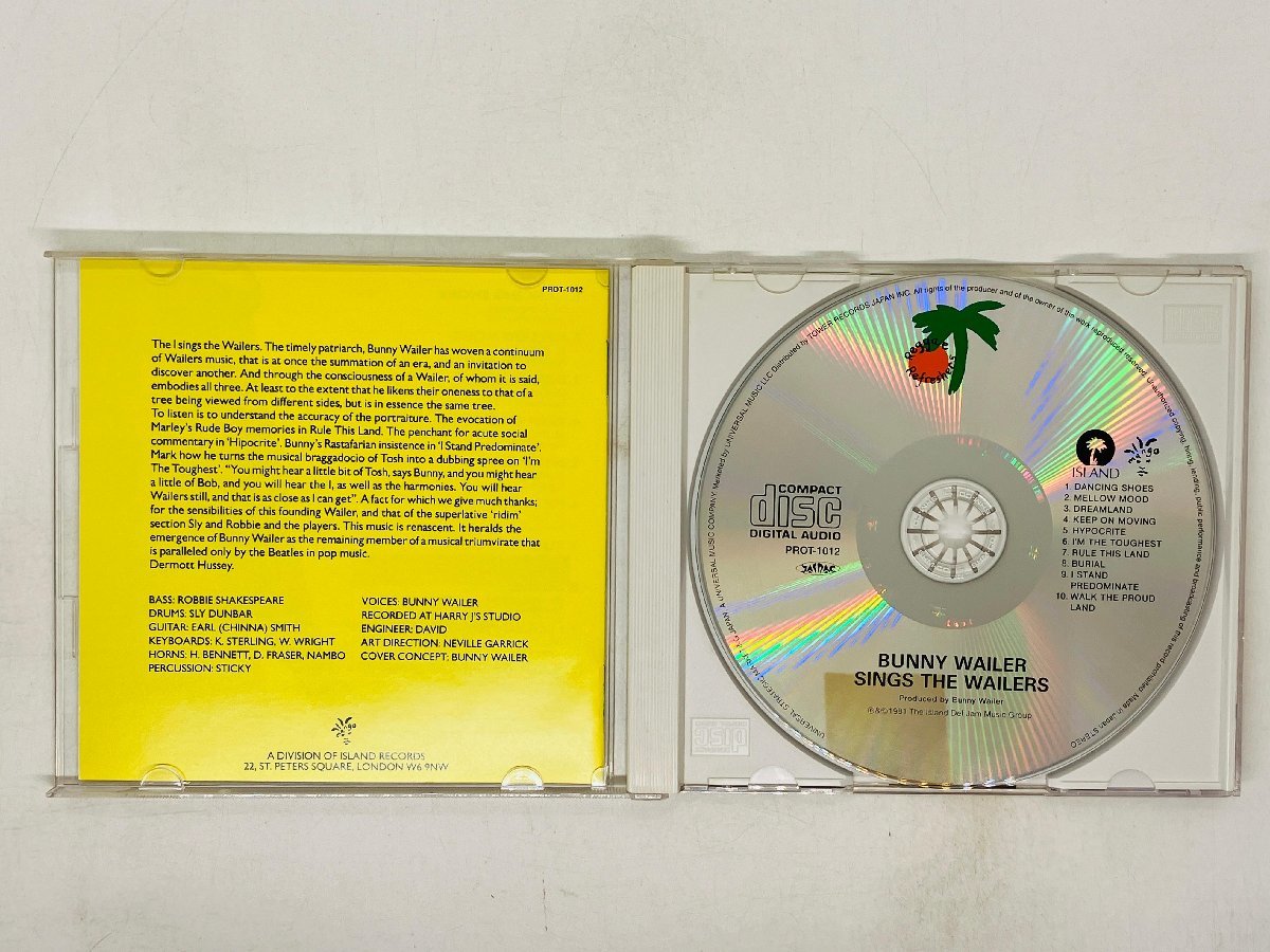 即決 SHM-CD バニー・ウェイラー シングス・ザ・ウェイラーズ . Sings the Wailers / Bunny Wailer / 帯付き X06_画像3