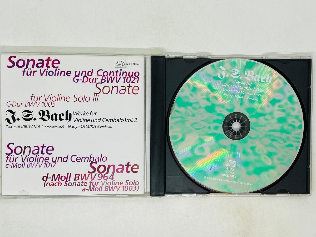 即決CD L.S. Bach Werke fur Violine und Cembalo Vol.2 ヴァイオリンとチェンバロのための作品集 桐山建志 大塚直哉 Z33_画像3