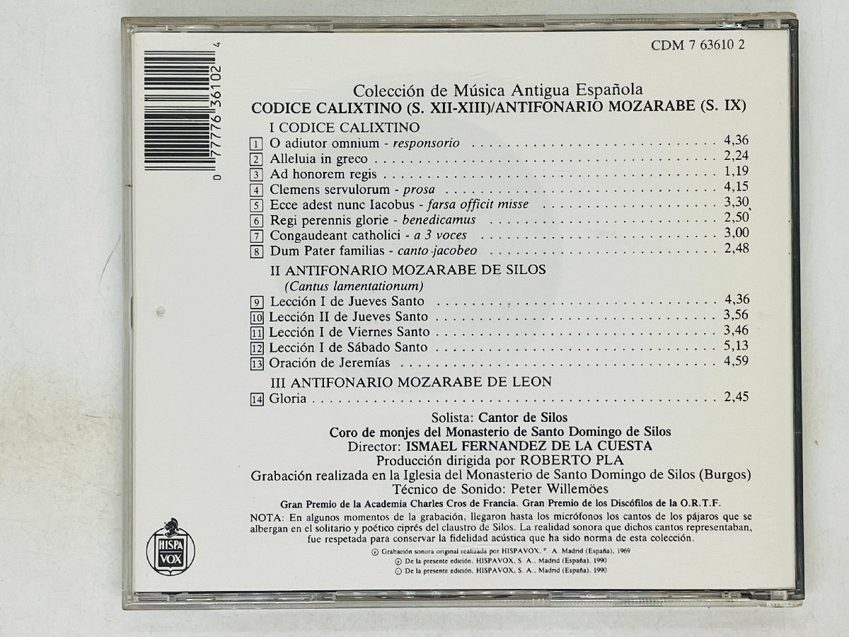 即決CD イスマエル・フェルナンデス・デ・ラ・クエスタ Codice Calixtino (Siglos XII-XIII) Antifonario Mozarabe HISPAVOX Z32_画像2