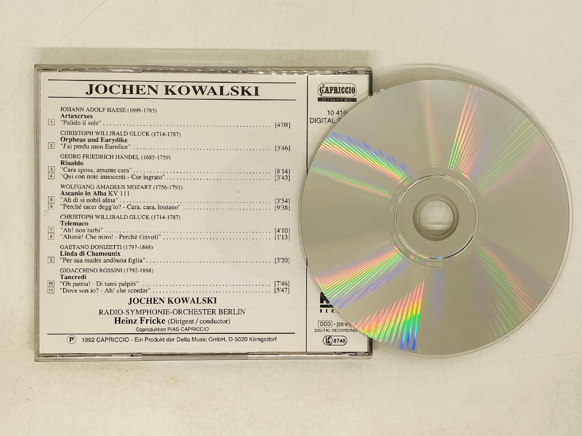 即決CD 独盤 JOCHEN KOWALSKI ARIEN / Hasse Heinz Fricke Germany N01_画像2