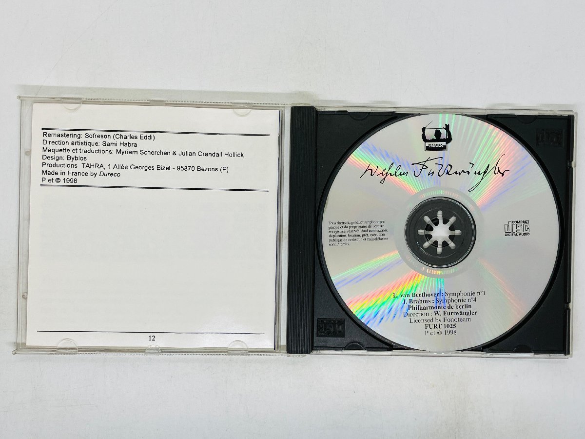 即決CD 仏盤 FURTWANGLER dirige BEETHOVEN & BRAHMS / made in France フランス盤 Z13_画像3