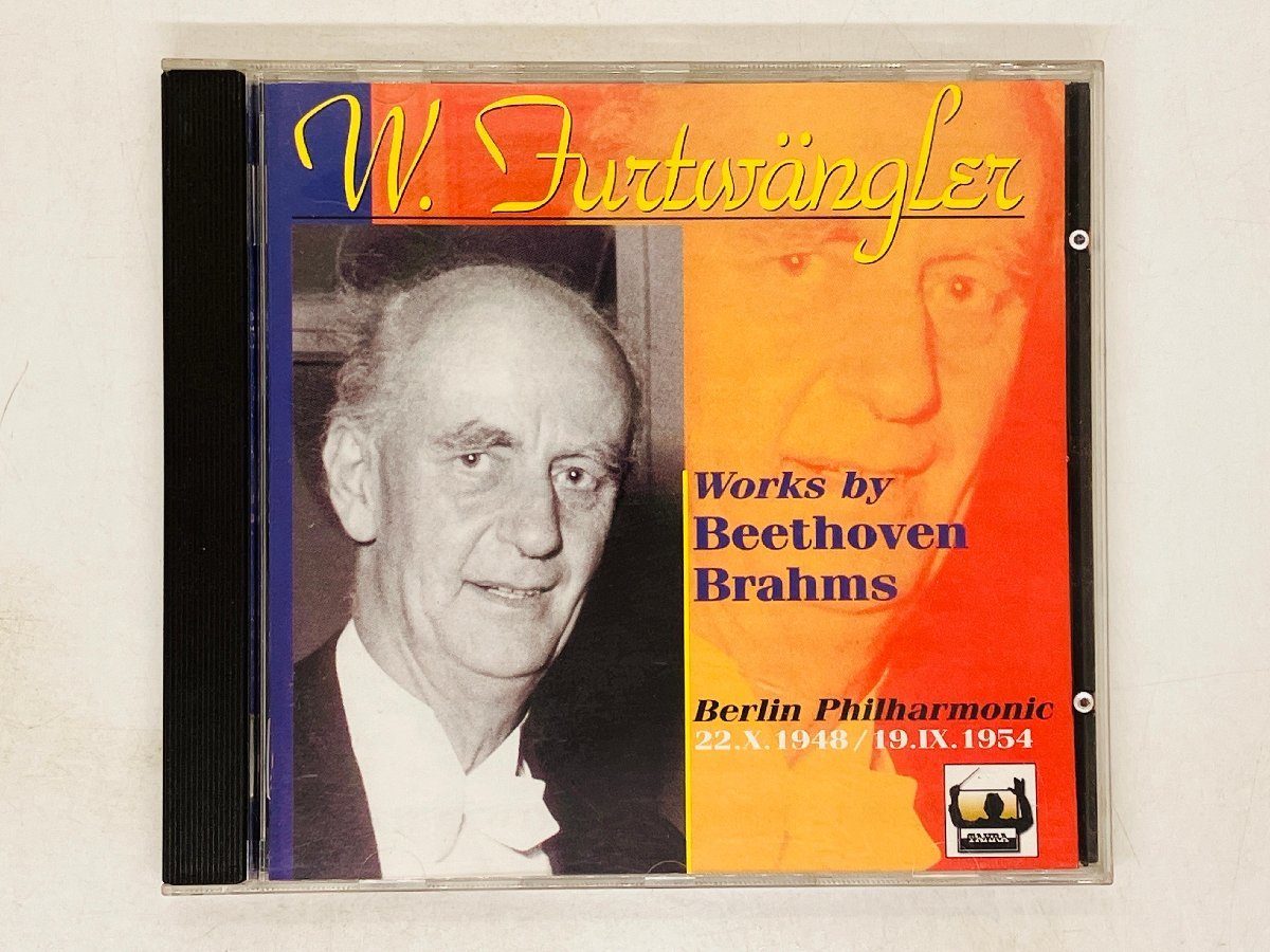 即決CD 仏盤 FURTWANGLER dirige BEETHOVEN & BRAHMS / made in France フランス盤 Z13_画像1