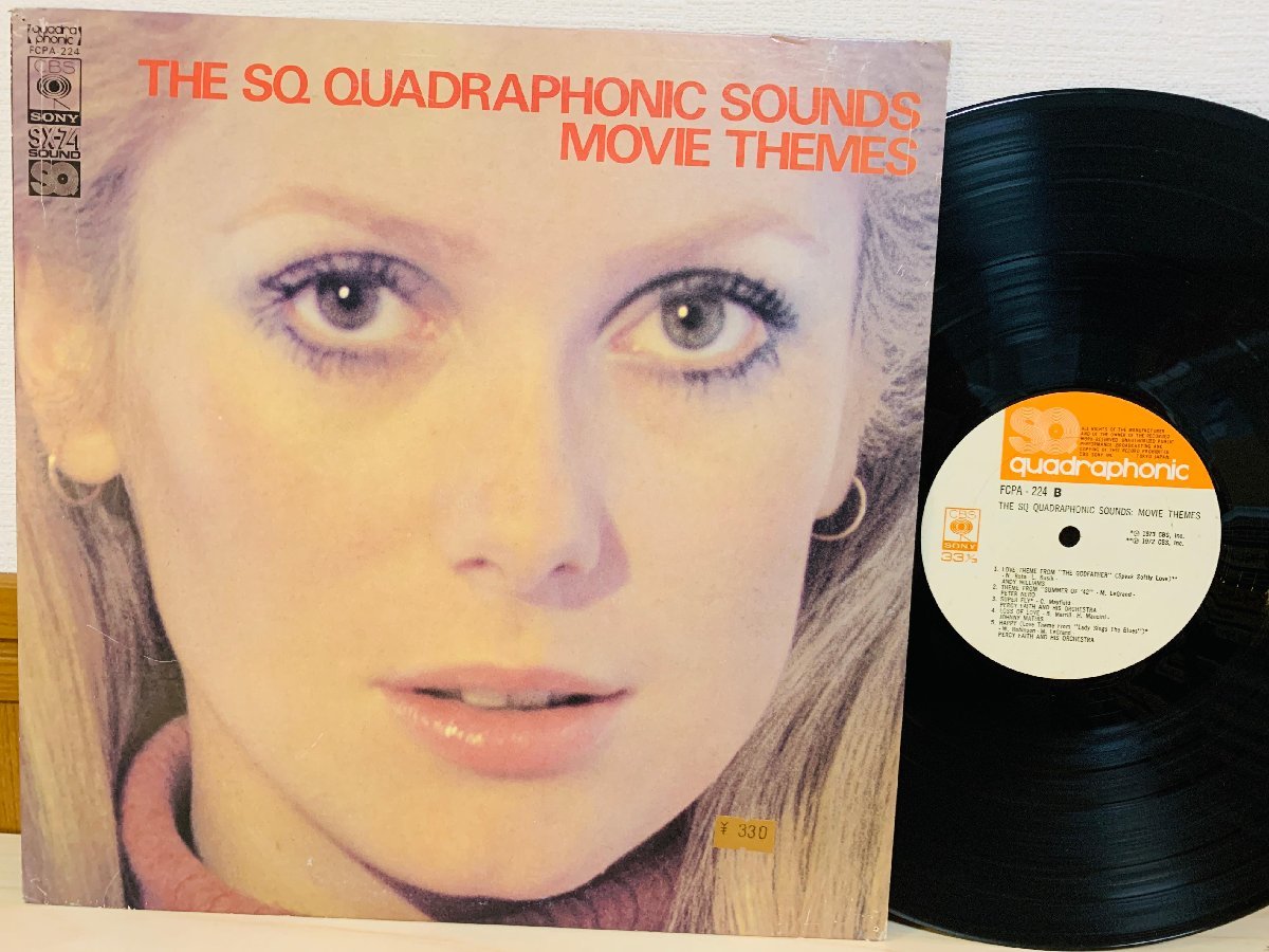 即決LP THE SQ QUADRAPHONIC SOUNDS MOVIE THEMES 映画音楽編 驚異の4チャンネルSQサウンド FCPA-224 L23の画像1