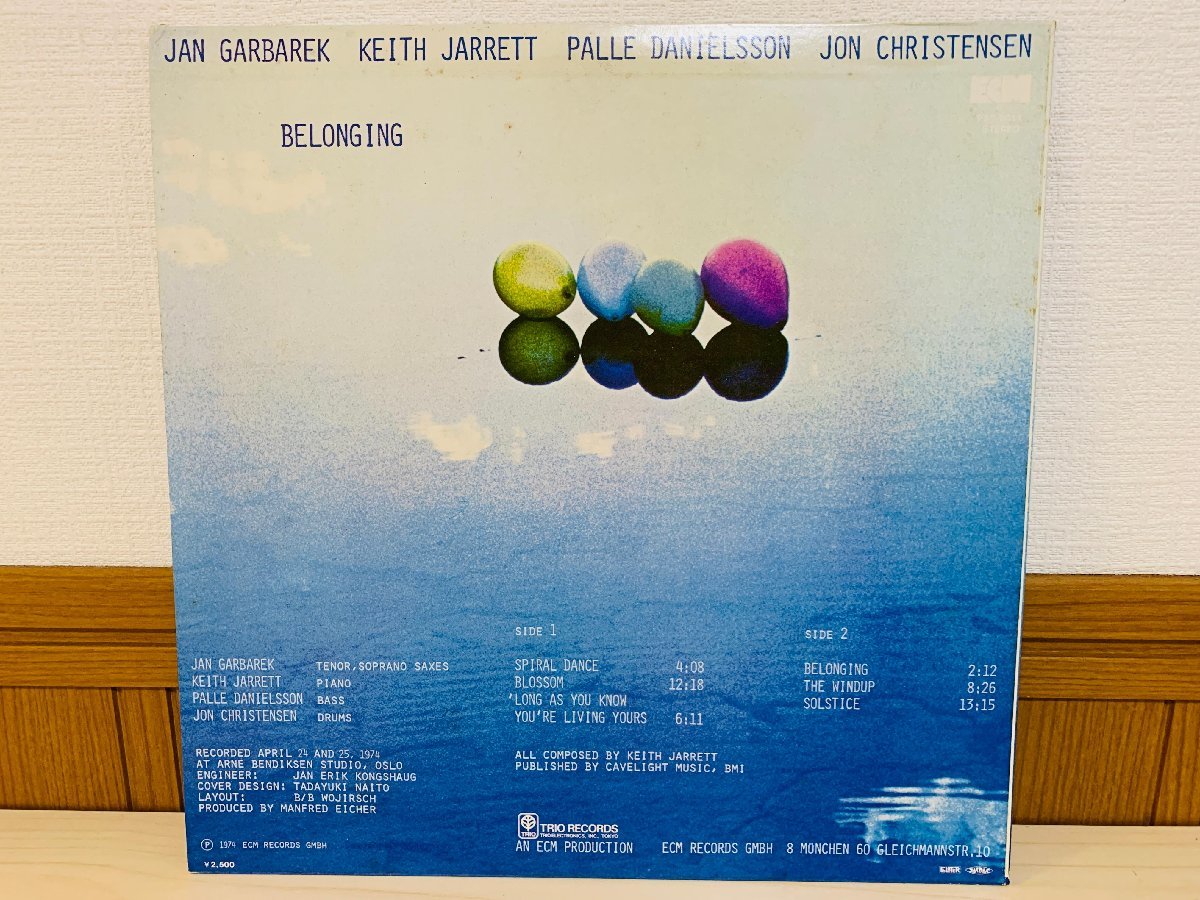 即決LP JAN GARBAREK KEITH JARRETT / BELONGING / ヤン ガルバレク ECM Japan 国内盤 レコード PAP-9011 L22_画像3