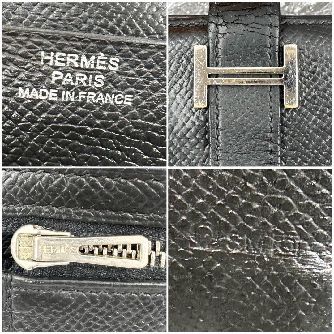 【美品】『元箱付き』HERMES　エルメス ベアン スフレ　長財布　ブラック　（Q刻印）_画像8