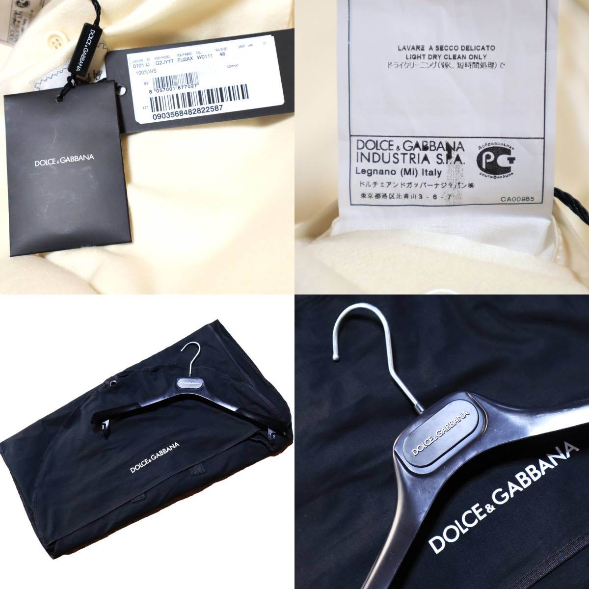  новый товар *60 десять тысяч иен [DOLCE&GABBANA/ Dolce & Gabbana ] рука ... высокий класс. первоклассный кашемир 100% очень редкий "теплый" белый цвет двойной жакет 48