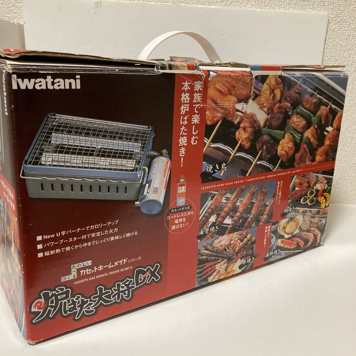 A_DSC0002☆【100円スタート】イワタニ 炉ばた大将DX Iwatani 炙家 カセットコンロ 網焼き・串焼き☆中古品（保管品/現状品）使用未確認_画像7