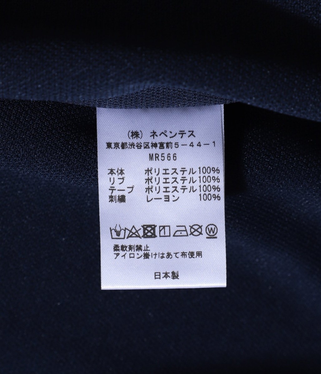 XLサイズ】arknets × NEEDLES 別注 Track Jacket-