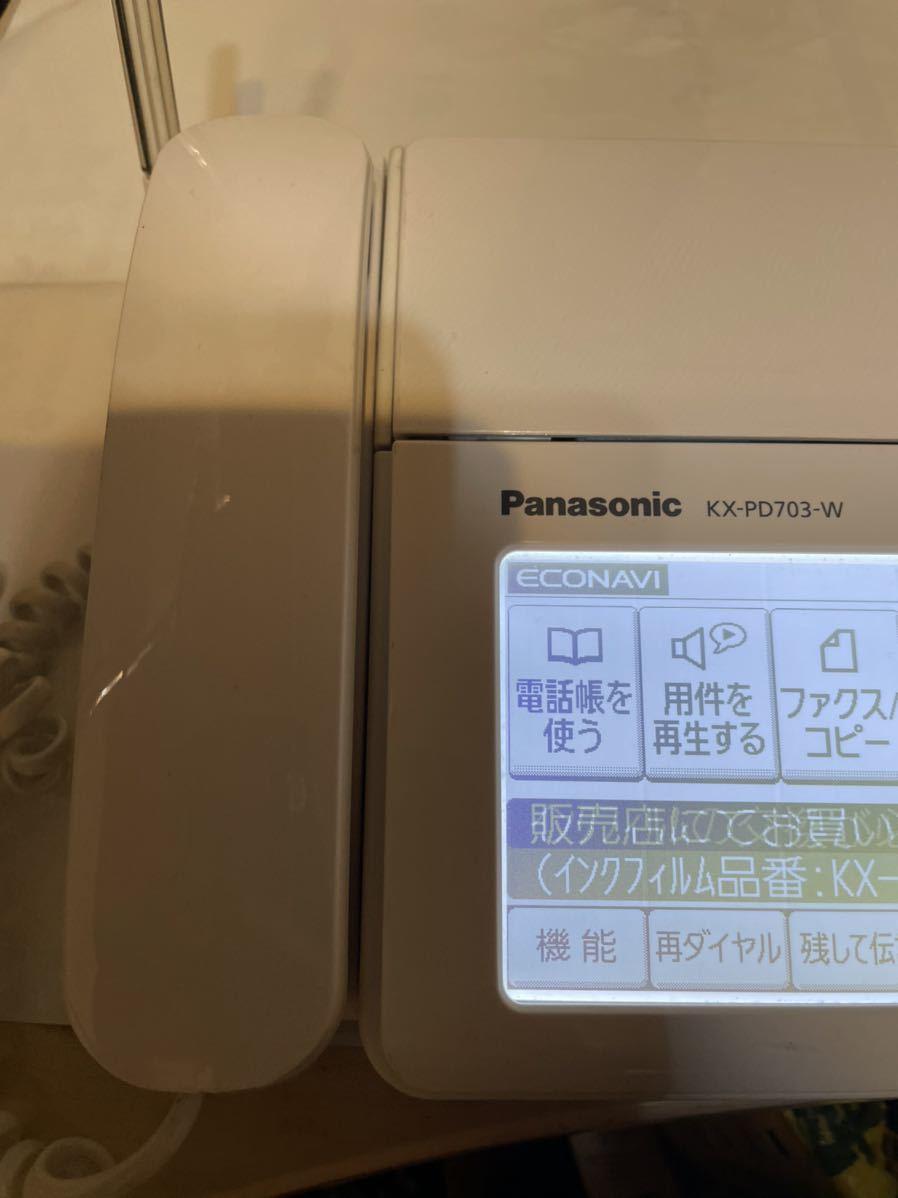 Panasonic パナソニック KX-PD703-W 【本体のみ 】_画像2