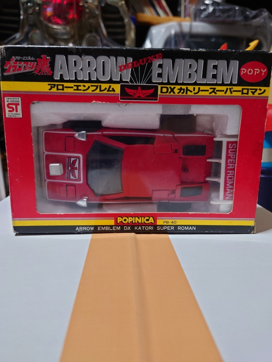 Yahoo!オークション - ポピー アローエンブレム DX カトリー Yahoo!オークション - ポピー アローエンブレム DX カトリー