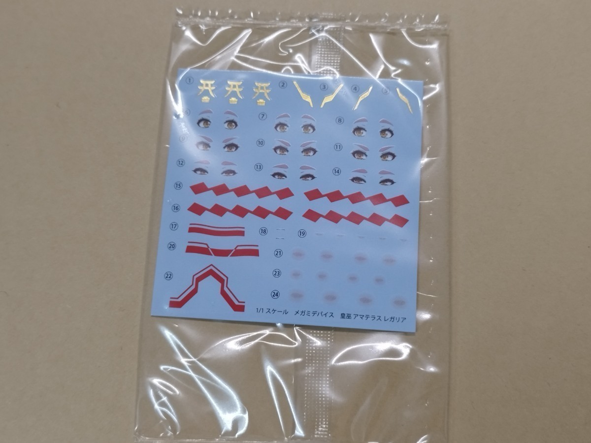 item_image_1