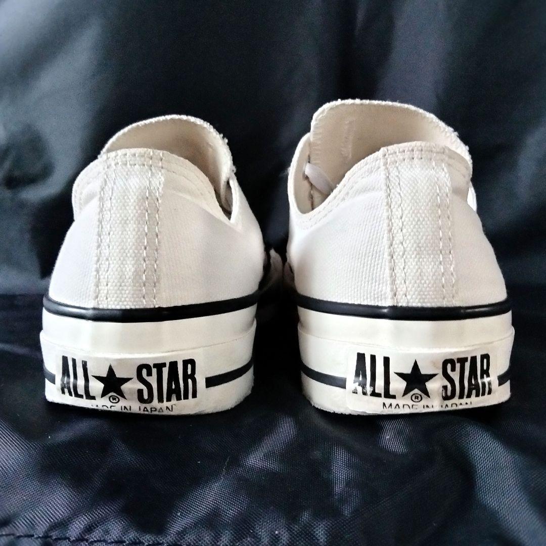 送料無料 CONVERSE コンバース 日本製 ローカット オールスター ホワイト 白 7UH01 サイズ:5 1/2 ALLSTAR 24.5cm MADE IN JAPAN_画像5