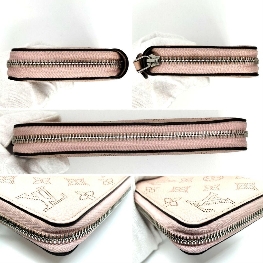 Louis Vuitton ルイヴィトン マヒナ パンチング モノグラム ジッピーウォレット マグノリア ピンク 長財布 M61868 ラウンドファスナー Louis Vuitton ルイヴィトン マヒナ パンチング モノグラム ジッピーウォレット マグノリア ピンク 長財布 M61868 ラウンドファスナー