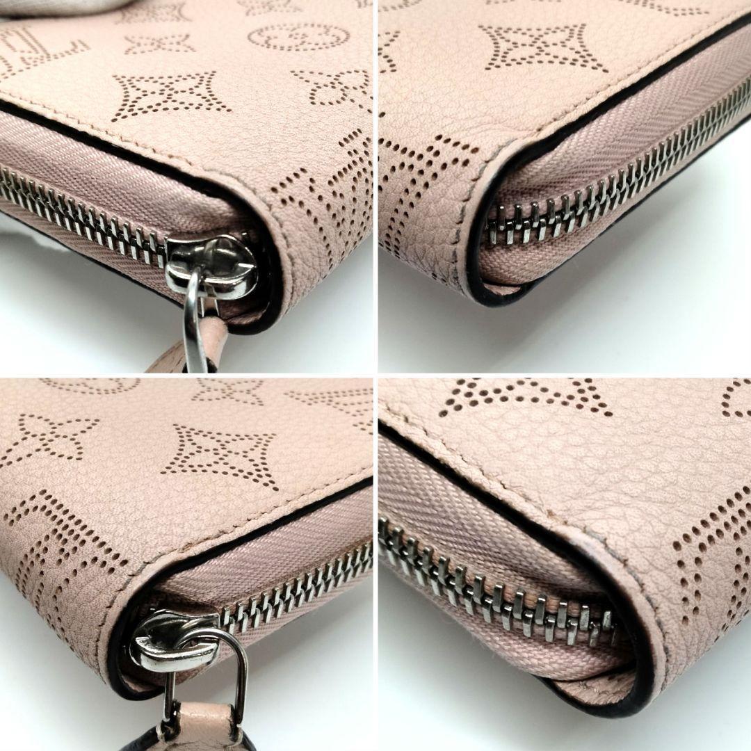 Louis Vuitton ルイヴィトン マヒナ パンチング モノグラム Louis Vuitton ルイヴィトン マヒナ パンチング モノグラム