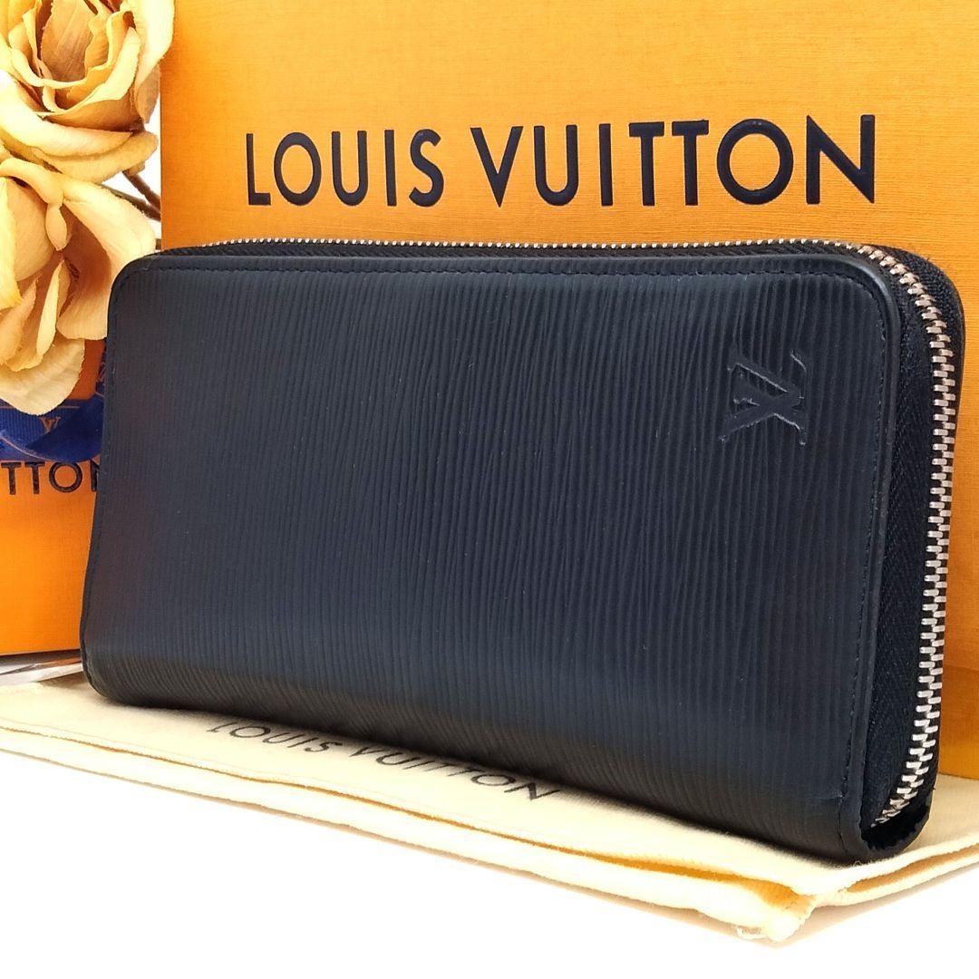 送料無料 Louis Vuitton ルイヴィトン エピ ヴェルティカル ジッピー