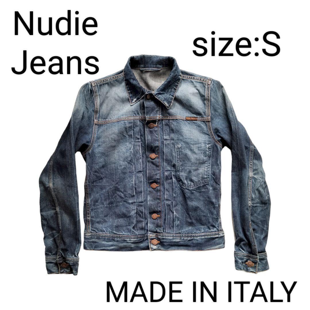 送料無料 Nudie jeans ヌーディージーンズ デニムジャケット S イタリア製 NJ3136 ユーズド加工 ヴィンテージ Gジャン