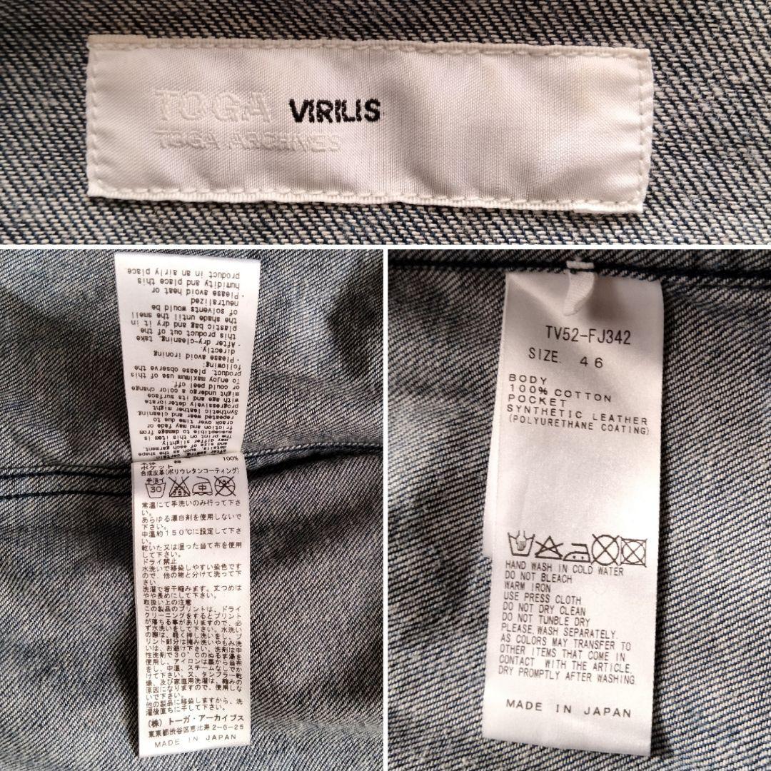 送料無料 TOGA virilis ペイズリー ウエスタン デニムシャツ size46 トーガ 日本製 インディゴ