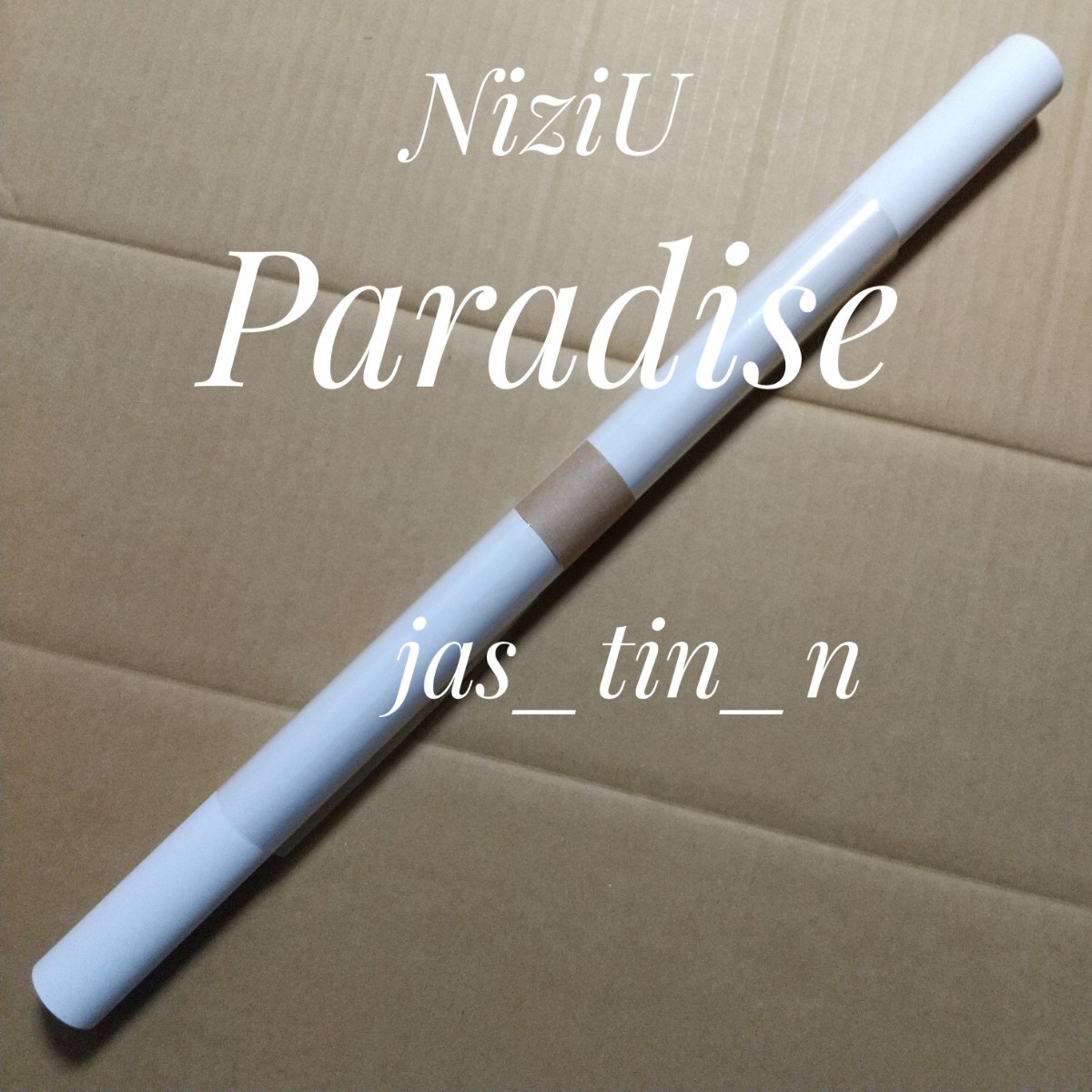 NiziU Paradise 特典 B2 ポスターの画像2