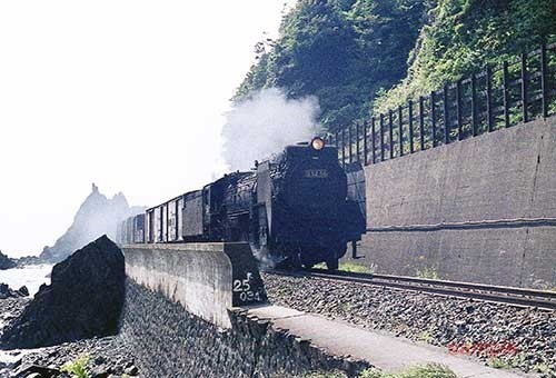 【鉄道写真】D52 56 室蘭本線貨レ [9003753]_画像1